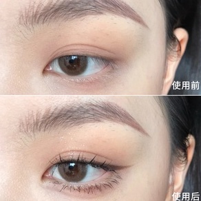 Bút Kẻ Mắt Dạng Gel Màu Đen / Nâu / Trắng Tím Siêu Đậm Chống Thấm Nước Dùng Để Trang Điểm Biểu Diễn