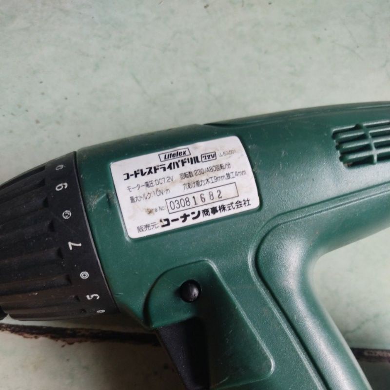 Thanh lý compo 5 máy khoan pin