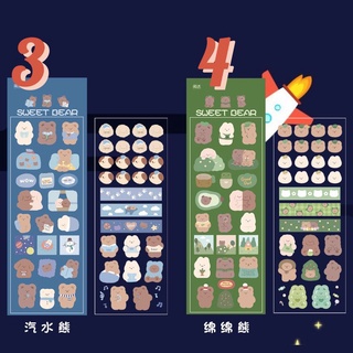 Bộ 2 sticker gấu đáng yêu