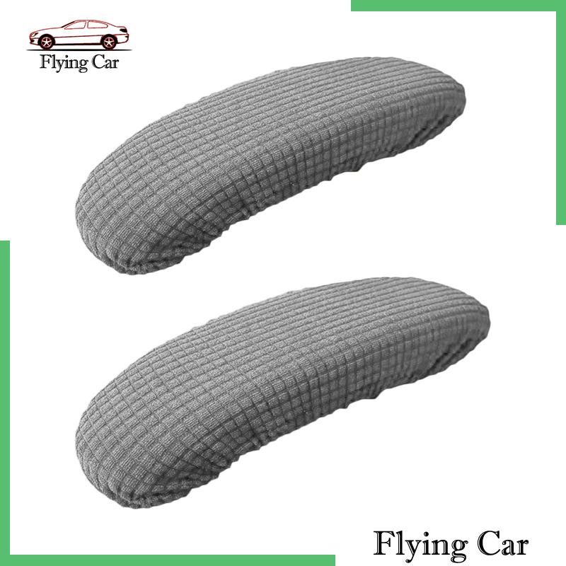 Vỏ Bọc Tay Vịn Ghế Ngồi Văn Phòng Co Giãn Màu Đen Lzdjfmy2