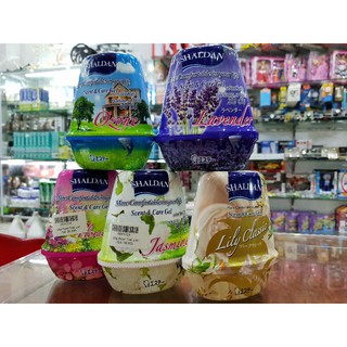 Combo 12 sáp thơm phòng Shaldan