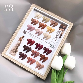 Set sơn Yilaijia 18 màu
