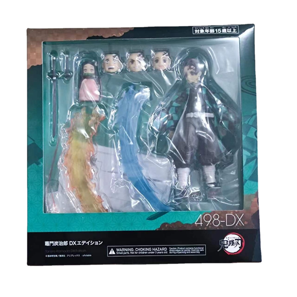 Nhân Vật Anime Demon Slayer Figma DX-498#Mô Hình Nhân Vật Tanjiro Deluxe Có Thể Di Chuyển