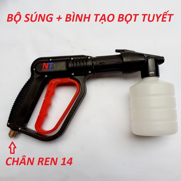 Súng rửa xe áp lực cao chân ren 22MM ( được tặng kèm bình tạo bọt)