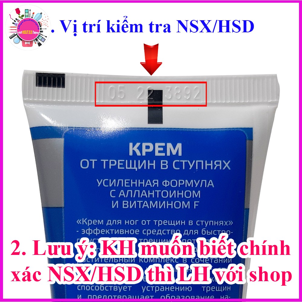 Kem Trị Nứt Gót Chân KPEM Dưỡng Ẩm và Làm Mềm 50ml NGA