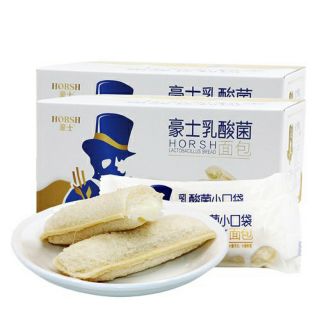 1kg bánh sữa chua giá 140k