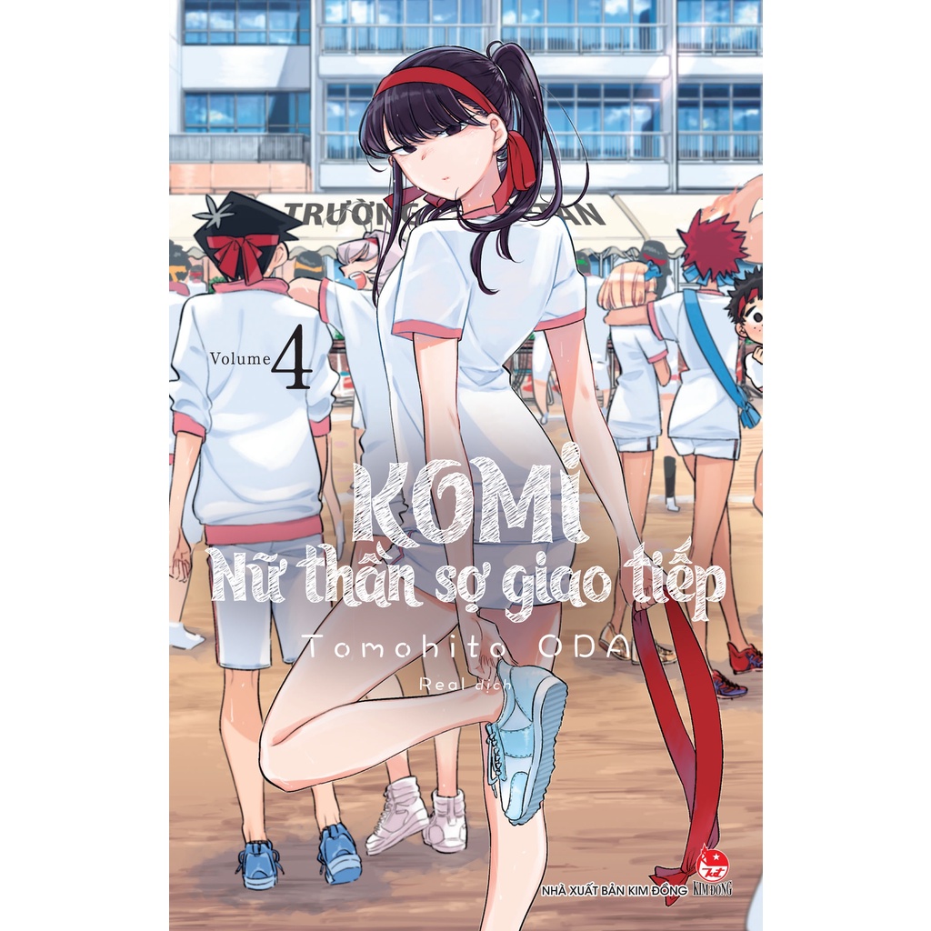 Truyện tranh Komi - Tập 4 - Nữ thần sợ giao tiếp - Tái bản - NXB Kim Đồng