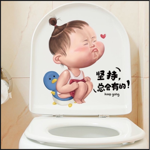Decal dán Toilet - hình Chú Bò đen xinh xắn