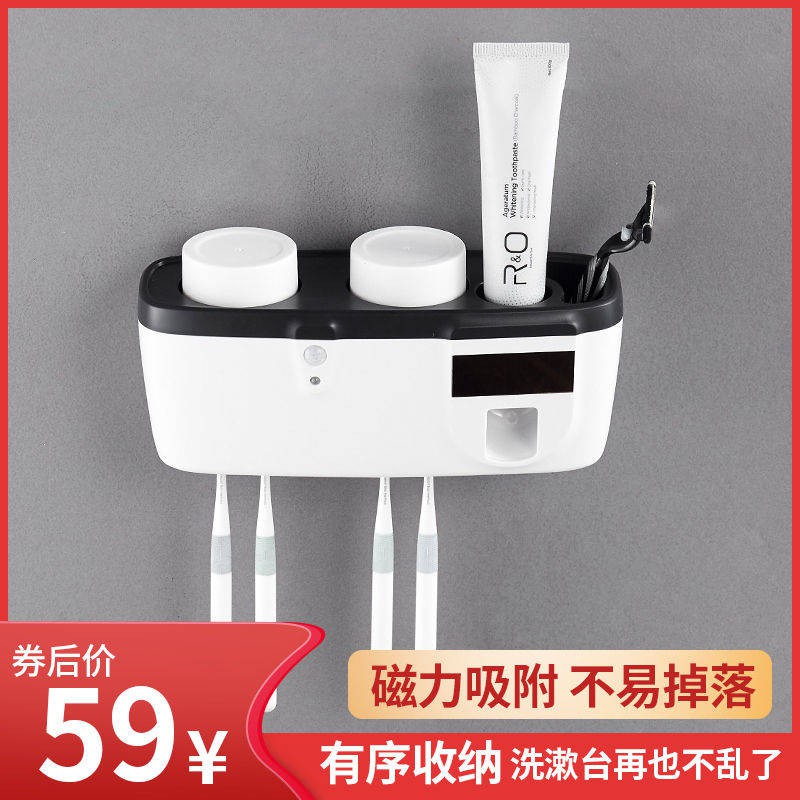 kệ lò vi sóngđời Hộp đựng bàn chải đánh răng thông minh, bóp kem đánh răng tự động, đục lỗ gắn tường miễn phí