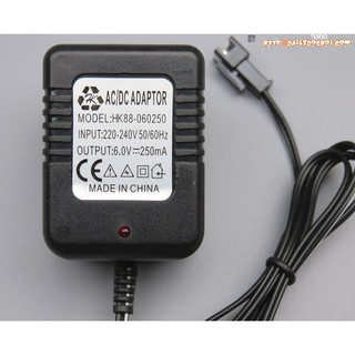 Củ sạc pin ô tô 6v dung lượng 250mA chân càng cua đen sm
