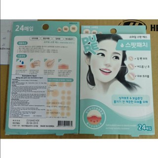 Miếng Dán Hút Mụn Somaderm Hàn Quốc (Hộp 24 Miếng)