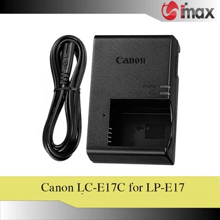 Sạc máy ảnh Canon LC-E17C (cho pin LP-E17) - Hàng nhập khẩu