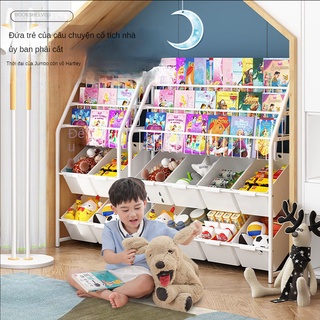 Kệ sách trẻ em giá để đồ chơi tích hợp gia dụng đơn giản học sinh bé hình ảnh tầng Tủ nhiều lớp <