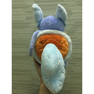 Gấu bông túi rùa cấp 2