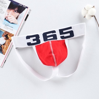 Quần lót nam Jockstrap size M/XL