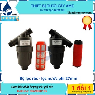 Bộ lọc rác lọc nước phi 27mm dành cho hệ thống tưới