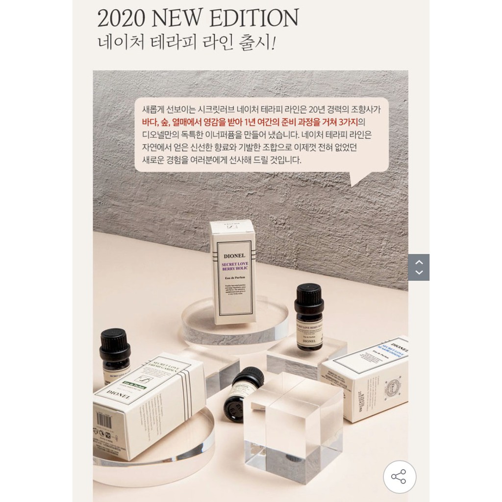 Nước hoa Dionel Secret Love 5ml | BigBuy360 - bigbuy360.vn