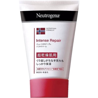 Kem dưỡng tay neutrogena
