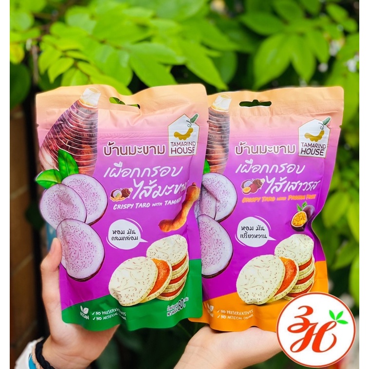 Khoai sọ kẹp me, kẹp chanh dây, chuối kẹp Me cay và không cay - Thái Lan