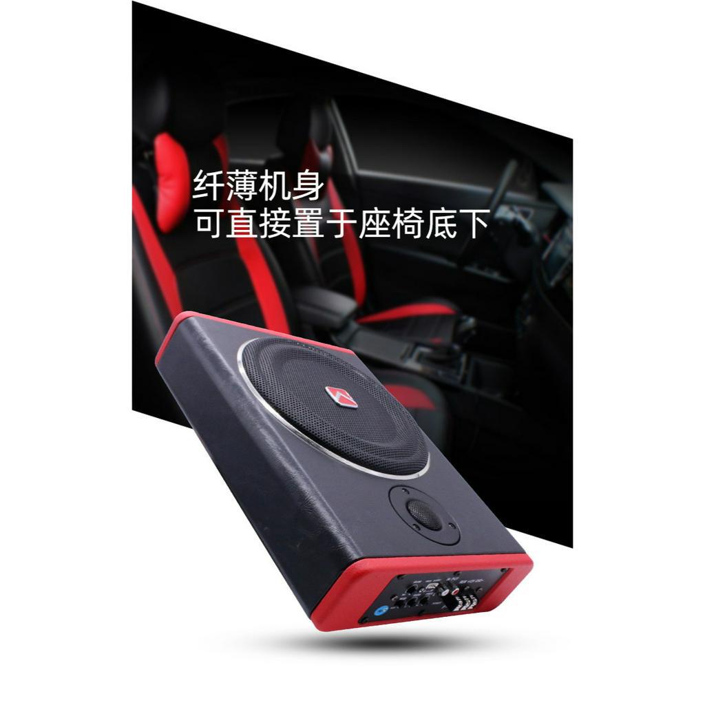 Loa Sub Siêu Trầm 8 inch KUERL K-808 Có Bluetooth Siêu Gọn Nhẹ Dành Cho Ô Tô 12V