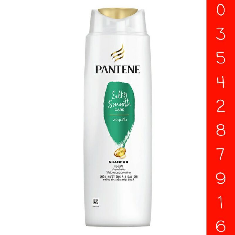Dầu gội PANTENE 300ml