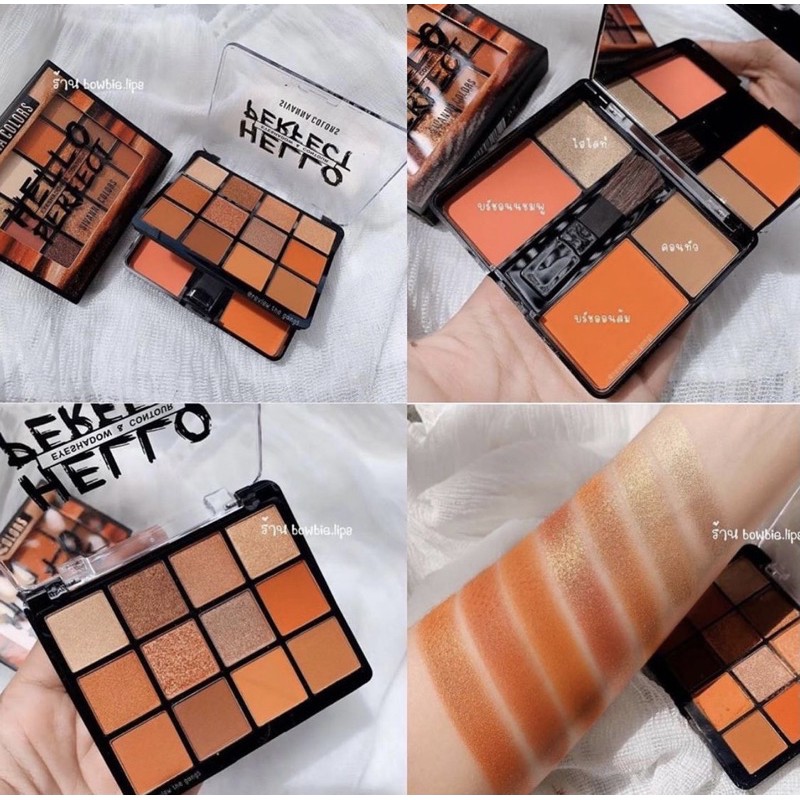 KIT MAKEUP 3IN1 SIVANNA HELLO PERFECT CONTOUR & EYESHADOW