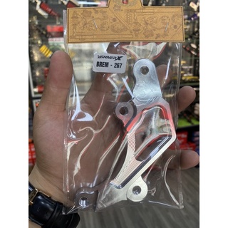 Pat heo Winner dĩa 267mm heo 2 pis đối xứng