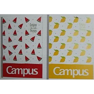 Vở kẻ ngang 120 trang không chấm Enjoy Campus