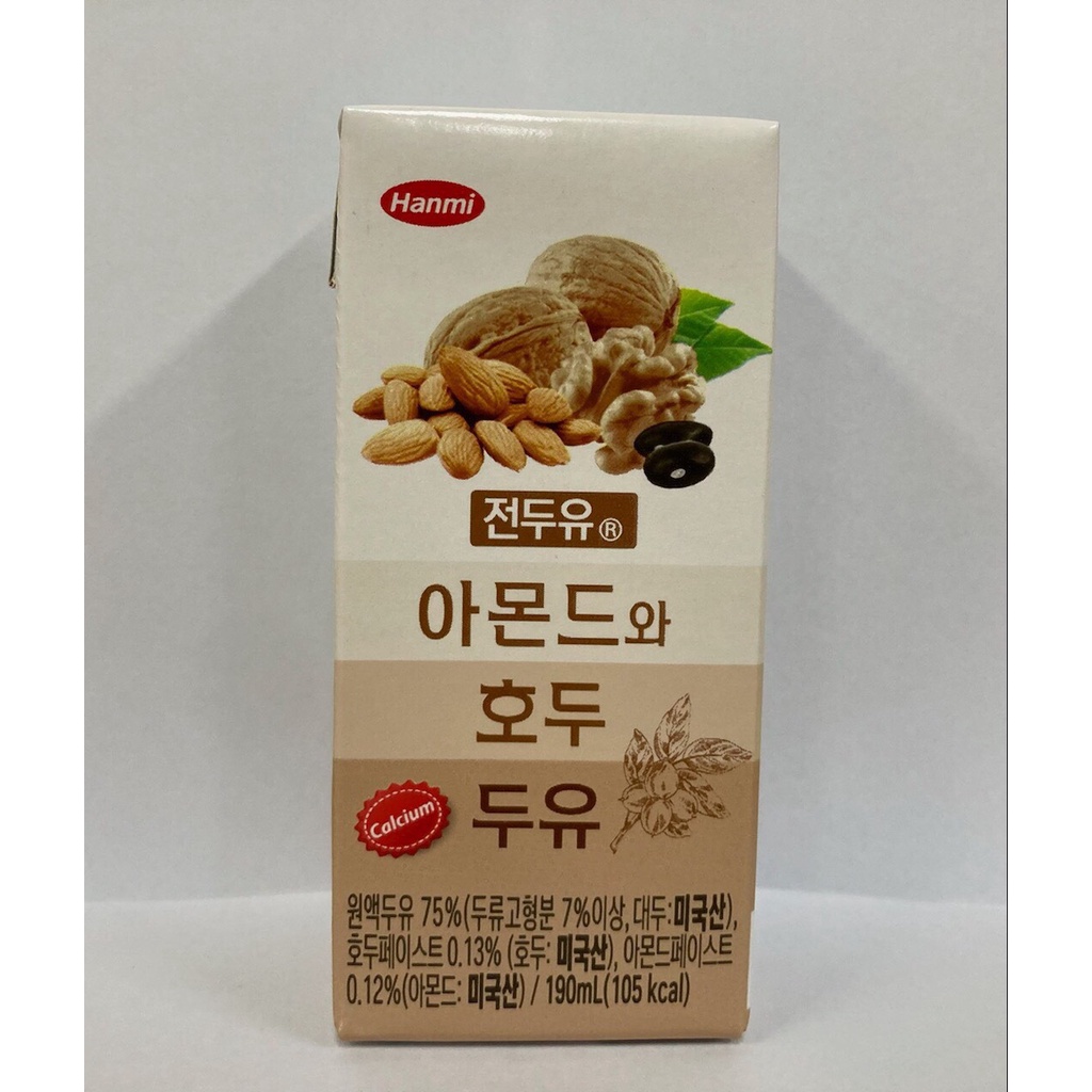 Sữa Óc Chó Hạnh Nhân Đậu Đen Hàn Quốc Lốc 16 Hộp 190ml - Mẫu Mới 2022