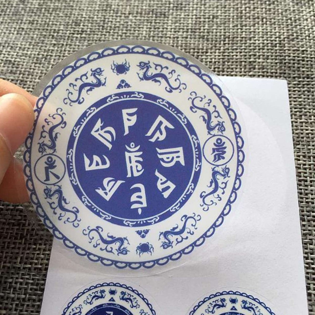 Miếng dán Phật - Chú đại bi - cầu tiền tài, bình an hạnh phúc - Tài lộc - may mắn - Miếng dán thiên thủ