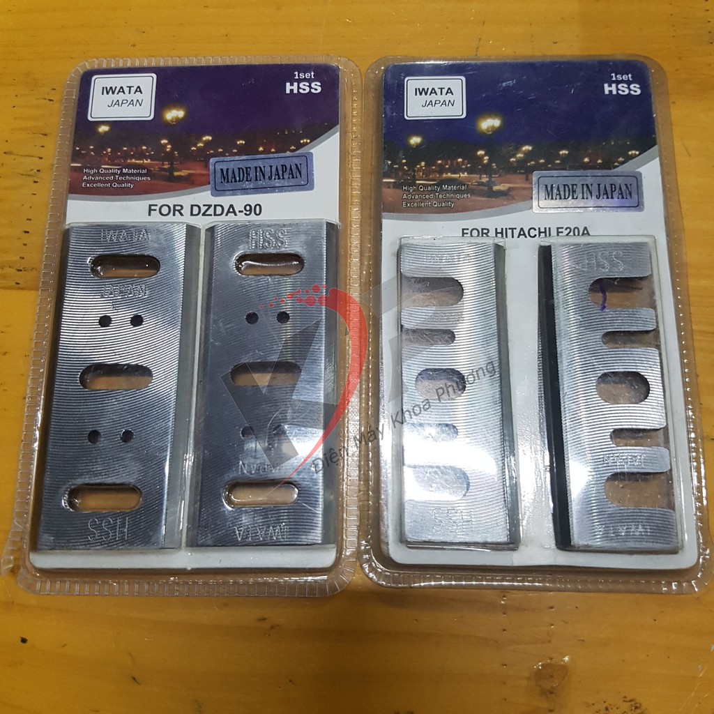 Lưỡi máy bào