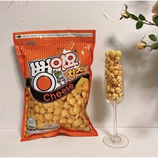 BẮP RANG INDI, BẮP RANG TỔNG HỢP🌽