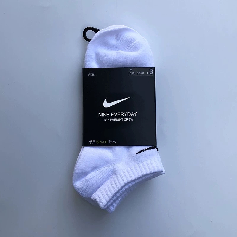 Tất Vớ Cổ Ngắn Nike Miniswoos Custom Tất Vớ Cổ Ngắn Bear Socks
