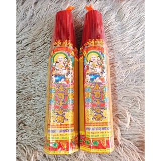Combo 2 Bó Nhang Thom Hương Lài Cao Cấp Size 40Cm Hiệu Vạn Hảo