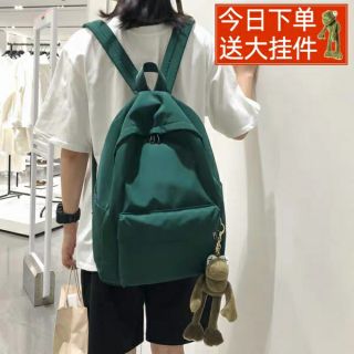 Balo ulzzang Hàn Quốc 2019