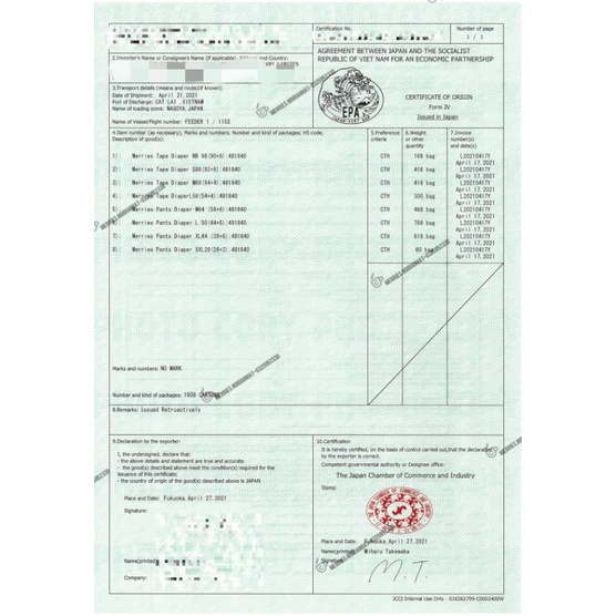 [MẪU MỚI 2023][CỘNG MIẾNG] Tả Bỉm Dán/Quần Merries Hàng Nội Địa Nhật NB82,S76,M60,M58,L50,XL44