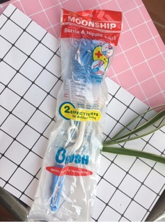 Cọ bình sữa moonship 2 chi tiết