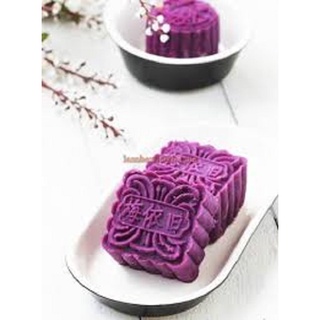 BỘT KHOAI LANG TÍM NGUYÊN CHẤT 200g