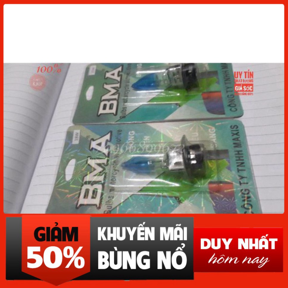 < siêu sale > BÓNG ĐÈN PHA SIÊU SÁNG DREAM WAVE