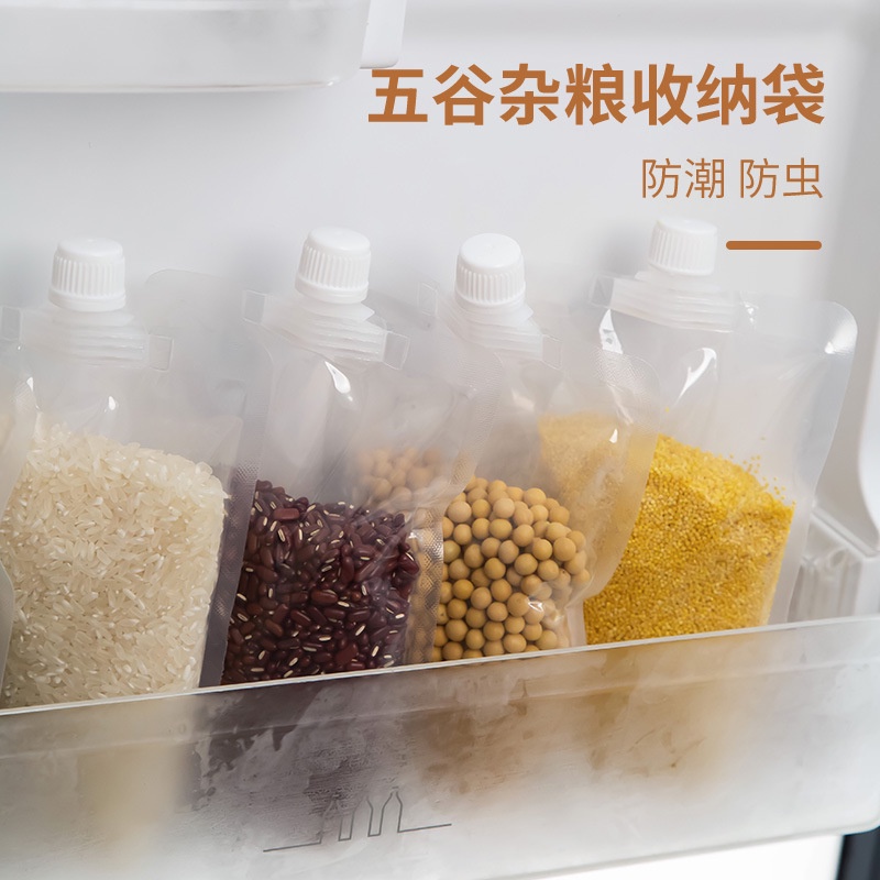 Túi đựng thực phẩm trong suốt kín hơi túi bảo quản thực phẩm đồ khô có thể tái sử dụng Leos