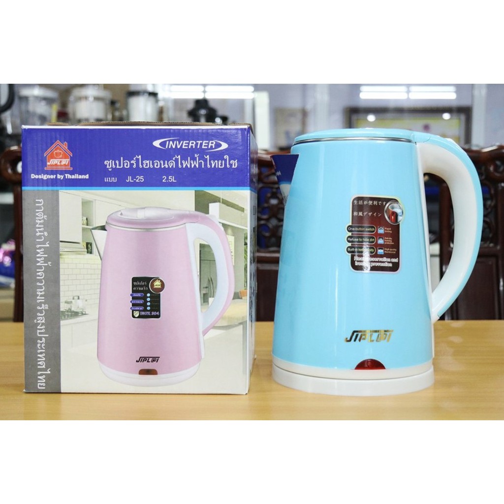 Ấm Siêu Tốc 2 Lớp JipLai Thái Lan 2.5L