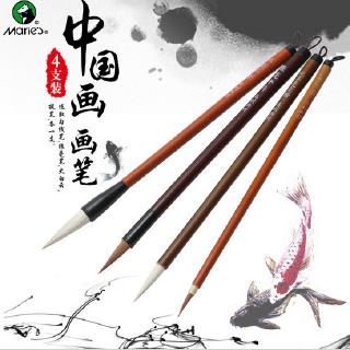 4 Cọ Vẽ Thư Pháp Trung Quốc Chất Lượng Cao