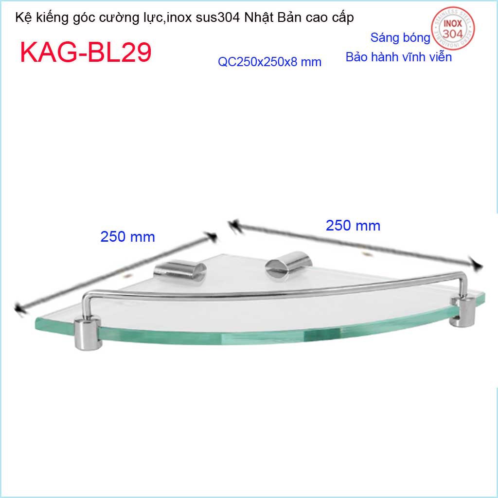 Kệ kính góc cường lực 250x250 mm KAG-BL29, kệ xà phòng tam giác inox SUS304 Nhật Bản thiết kế sang trọng tuyệt đẹp