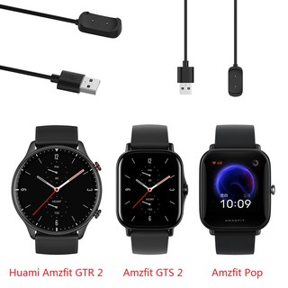 [GTR2/GTS2] Cáp Sạc Cho Đồng Hồ Thông Minh Huami Amazfit GTR 2/2e/GTS 2/2e/2 mini/Pop/pro/Bip U Dài 1m