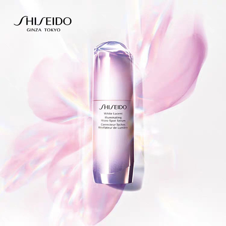 (hàng Mới Về) Tinh Chất Shiseido Chiết Xuất Hoa Anh Đào Làm Trắng Sáng Da 30ml