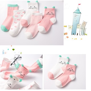 Set 5 đôi tất/ vớ lưới Hàn Quốc cho bé trai bé gái từ 0m+ đến 2 Tuổi MOMY BABY MIE SHOP