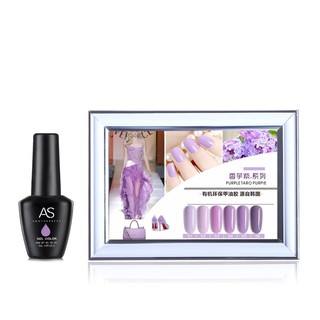 Sơn Gel AS | Mã XY | Tím Nhạt