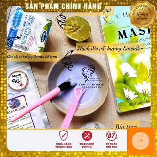 🎀FlashSale🎀 Chổi tán bột mask ✅ FreeShip✅ chổi quét mặt nạ, chổi đắp mặt nạ