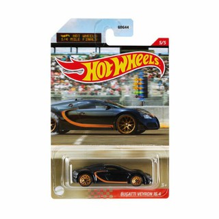 Xe mô hình Hot Wheels 1/64 Bugatti Veyron (new)