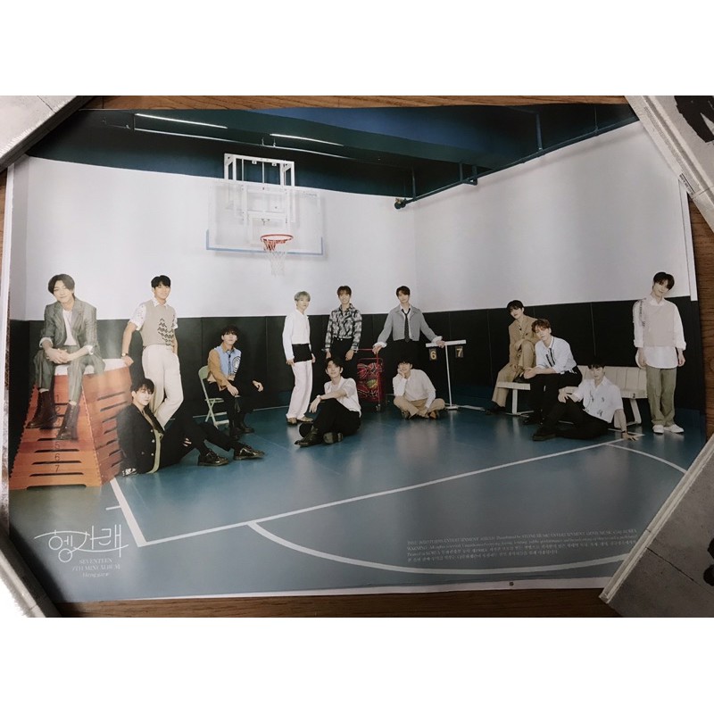 Seventeen album Henggarae